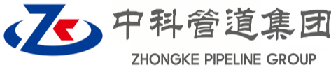 密山中科管道装备集团